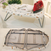 迷你台式钢网折叠烫衣板两用型熨衣板多功能，熨烫板熨烫台