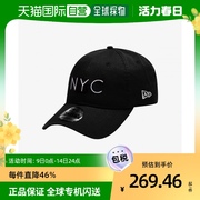 韩国直邮NEWERA NYC12836194-BLACK棒球帽