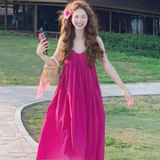 法式气质玫红火龙果色吊带连衣裙女2024夏季设计感小个子公主长裙