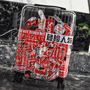 sup欧美潮牌行李箱旅行箱贴纸，个性潮流滑板，车贴冰箱门窗贴画防水