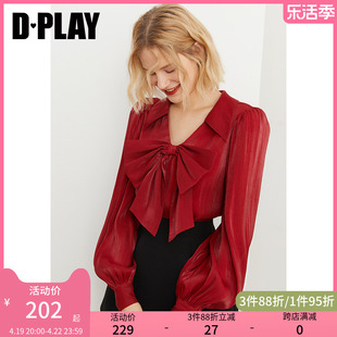 dplay春装季法式(季法式)甜美红色v领蝴蝶结衬衫鎏光纱垂感女上衣