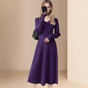高端大牌秋冬季紫色针织连衣裙2023女装显瘦气质打底毛衣裙子