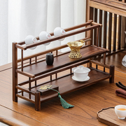 北美胡桃木茶具收纳架多层博古架，茶具茶壶茶杯沥水中式桌面置物架