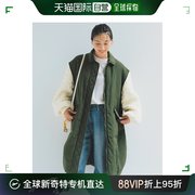 日本直邮iedit女士军绿色，长款棉服搭配针织袖，设计轻盈保暖适合