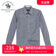 polo圣大保罗男装衬衫长袖棉 商务竖条纹衬衣PS12WH014春夏款