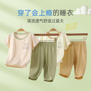 宝宝睡衣夏季薄款套装3岁家居服，5空调服男孩，短袖儿童短裤男童女童