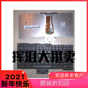  X200 X200S X200T X201 X201T X201I 键盘