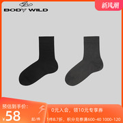 BODYWILD袜子商务袜男士中筒袜黑色纯色男式抑菌夏款舒适ZBN94YM2