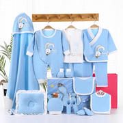 纯棉婴儿衣服礼盒套装，初生儿满月宝宝，礼物母婴服装用品大生儿