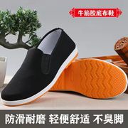 轮胎底工地干活鞋舒适透气老北京布鞋男士防滑耐磨耐软底工作鞋子