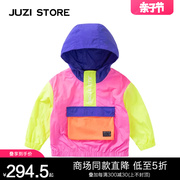 juzistore童装秋锦纶荧光色拼接上装，套头衫男女童1124001