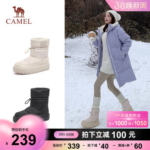 骆驼雪地靴2023冬季女鞋，厚底加绒加厚保暖短靴，子女东北棉鞋