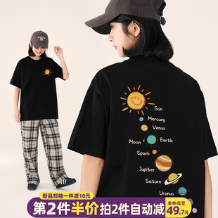 星球短袖t恤女夏季设计感黑色半袖2024oversize纯棉宽松上衣