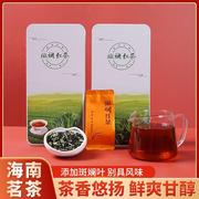 海南特产茶叶五指山红茶斑斓红茶120g盒装新茶独特浓香型送礼
