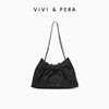 VIVI&PERA 2024小众设计小香风腋下女包束口鱼篓包单肩斜挎包