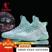 中国乔丹篮球鞋男鞋破影保暖减震实战厚网耐磨防滑专业球鞋运动鞋