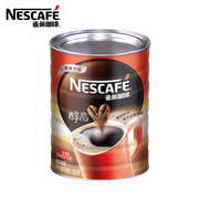 雀巢醇品黑咖啡500g罐装冰美式无蔗糖速溶纯咖啡袋装纯黑咖啡粉