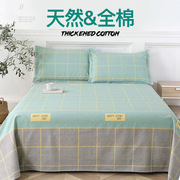 高端粗布床单布料纯棉磨毛高档质量好的纯棉帆布加厚老粗布料裸睡