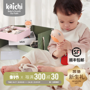 kaichi凯驰婴儿安抚礼盒，毛绒玩具摇铃玩偶，宝宝哄睡神器送礼物套装