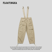 FLOATINGKA浮佧尼日系复古工装水洗做旧背带裤工装裤男女休闲军裤