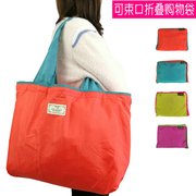 环保购物袋折叠便携超市大号买菜包日本(包日本)时尚手提袋尼龙束口袋防水