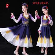 新疆舞蹈演出服儿童维吾尔族，小小古丽少数民族，维族女童舞蹈服服装