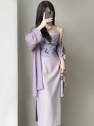 新中式中国风紫色吊带连衣裙女夏季2024改良旗袍长裙两件套装