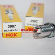 NGK双爪火花塞BKR5EKB-11适用于马自达3 2 星骋1.6L 4G18 4G15