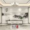 新中式黑白山水电视背景墙壁纸，意境水墨客厅沙发影视墙布定制壁画