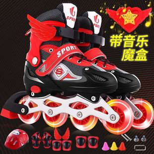 溜冰鞋儿童全套装，3-5-6-8-10岁旱冰鞋滑冰鞋，成人轮滑鞋男女初学者