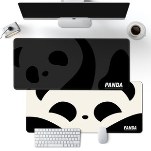 可爱熊猫鼠标垫女生超大号，办公桌垫笔记本电脑，键盘垫卡通防滑软垫