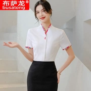 2024新款短袖衬衫女士职业装修身工作服大码气质通勤正装商务工装