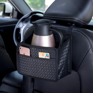 车载座椅水杯架大水壶固定器，杯托汽车内用保温杯，袋放暖瓶支架茶套