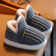 冬季儿童棉拖鞋，保暖包跟毛毛男童女童，居家亲子厚底婴幼儿宝宝棉鞋