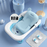 婴儿浴盆超大号可坐躺折叠宝宝洗澡盆带温度计新生儿童用品洗浴盆