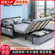 折叠床1米多功能折叠沙发床家用单人床小户型客厅简便可折叠