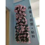 花藤创意墙壁挂件仿真花吊篮，壁挂客厅卧室餐厅墙壁装饰品