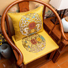新中式家具实木椅子红木沙发坐垫太师椅垫圈椅座垫餐椅垫防滑