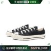 美国直邮converse 男士 运动休闲鞋匡威帆布鞋运动鞋