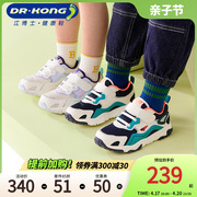 dr.kong江博士(江博士，)男女童鞋魔术贴拼儿童运动鞋，春季舒适中大童运动鞋