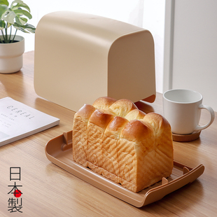 日本进口家用面包盒切片吐司盒分片切割厨房烘焙糕点存放盒大号
