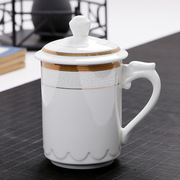 景德镇陶瓷茶杯个人专用加厚高颜值水杯办公会议杯瓷杯棋牌室定制