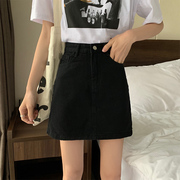 裙子女2023韩版高腰显瘦黑色牛仔半身裙女夏季短裙a字包臀裙