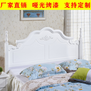 韩式床头板现代简约白色，烤漆1.5米1.8米双人靠背板田园地中海床头