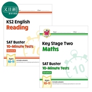 英国CGP原版 KS2 数学 英语 阅读 SATs小升初考试克星 10分钟测试拓展版套装2册 Maths English