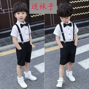 儿童礼服男童装夏季套装演出表演服幼儿园学校毕业照小宝宝背带裤