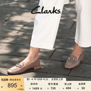 clarks其乐轻舞系列女鞋通勤一脚蹬方头，乐福鞋舒适柔软单鞋豆豆鞋
