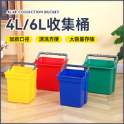 医院保洁分色水桶清洁车桶红黄绿蓝4升6升塑料桶清洁车分类塑料桶
