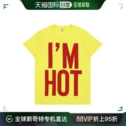 香港直邮moschino男士黄色字母，印花短袖t恤a6305-2302-25
