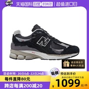 自营NEW BALANCE NB 2002R男鞋复古休闲鞋运动鞋跑步鞋M2002R